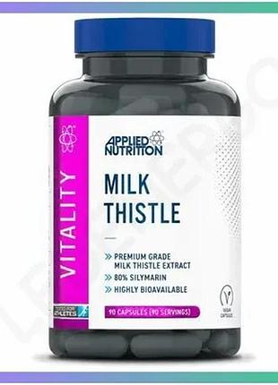 Экстракт расторопши applied nutrition milk thistle 90 капсул для поддержания печени и очищения организ sku_fitsh_cn20021-1