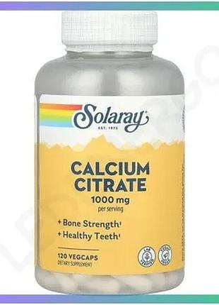 Витамины solaray calcium citrate 1000 мг 120 вегетарианских капсул для поддержания костей и суставов sku_fitsh_cn17347