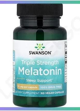 Мелатонін swanson 10 мг triple strength 60 капсул для поліпшення сну і відновлення нервової системи sku_fitsh_cn20429-1