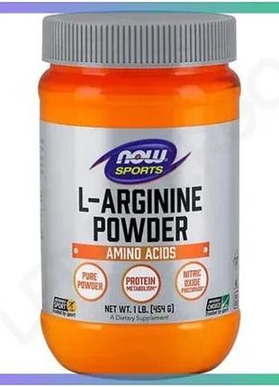 Аминокислота now l-arginine powder 454 грамма порошок для повышения выносливости и энергии sku_fitsh_cn3597