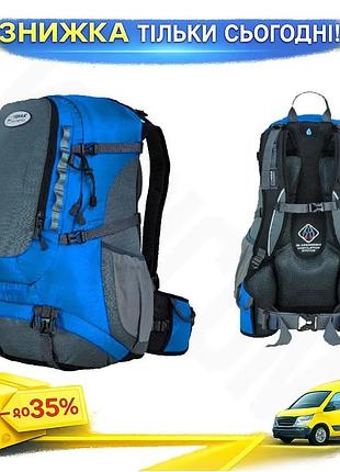 Ku рюкзак terra incognita universal fit across 35 35l синий для походов и активного отдыха туристическ uni2l_k
