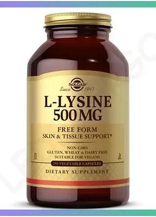 Аминокислота solgar l-lysine 500 mg 250 вегакапсул лизин для иммунитета и коллагена для спортсменов sku_fitsh_cn5978