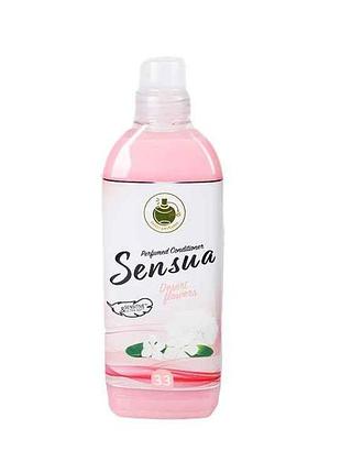 Ополіскувач для білизни 1л квітковий степ тм sensua