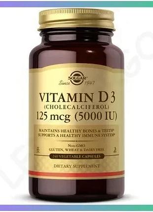 Витамины solgar vitamin d3 125 мкг 240 вегакапсул поддержка иммунной системы для взрослых sku_fitsh_cn6151