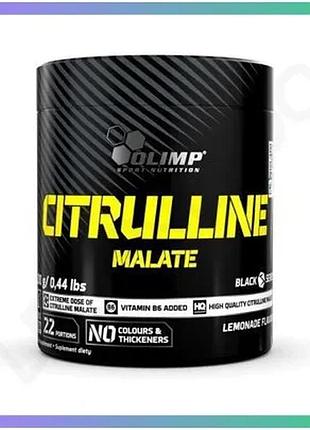 Амінокислота olimp sport nutrition citrulline malate 200 г лимон для витривалості і енергії порошок sku_fitsh_cn7489-1