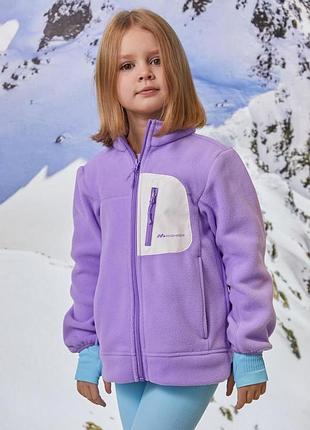 Детская кофта флисовая горнолыжная high experience purple