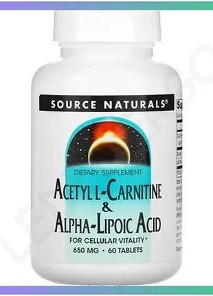 Жиросжигатель source naturals ацетил l-карнитин и альфа-липоевая кислота 650 мг 60 таблеток для метабо sku_fitsh_cn12520
