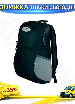 Ku рюкзак terra incognita universal fit mini 12l черный компактный рюкзак для путешествий и спорта гор uni2l_k