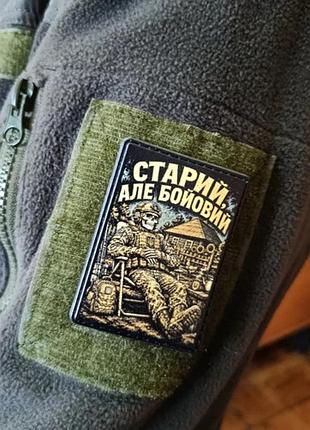 Шеврон старый, но боевой 3