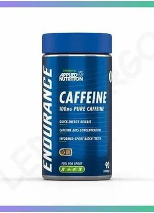 Кофеин applied nutrition endurance caffeine 90 капсул для энергии и бодрости спортивная добавка sku_fitsh_cn20029-1