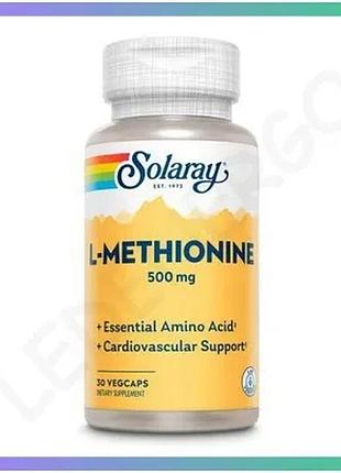 Аминокислота solaray l-methionine 500 мг 30 капсул для общего оздоровления метионин добавка для взросл sku_fitsh_cn20533-1