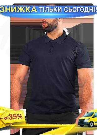Ku поло camotec urban universal fit 2.0 coolpass lt темно-синій 3xl для чоловіків дихаюча футболка для uni2l_k