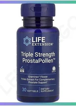 Натуральна добавка life extension prostapollen triple strength 30 капсул для підтримки здоров'я проста sku_fitsh_cn16484