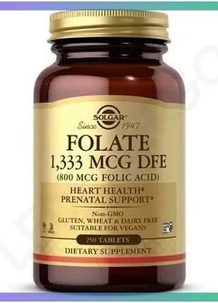 Вітаміни та мінерали solgar folate 1333 mcg фолієва кислота 800 mcg для жінок і чоловіків 250 таблеток sku_fitsh_cn6106