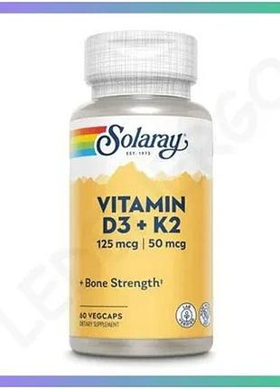Витамины solaray vitamin d3 k2 без сои 60 вегакапсул для иммунной системы и здоровья суставов sku_fitsh_cn6238