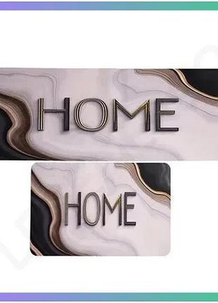 Набор диатомитовых ковриков home 118x38 см 58x38 см противоскользящие для ванной и кухни sku_hp-42-210