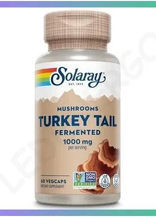 Натуральна добавка solaray fermented turkey tail 1000 мг 60 вегакапсул для імунної системи загального sku_fitsh_cn20549-1