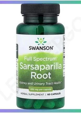 Корінь сарсапарили swanson sarsaparilla root 450 мг 60 капсул для загального оздоровлення і очищення о sku_fitsh_cn20260-1