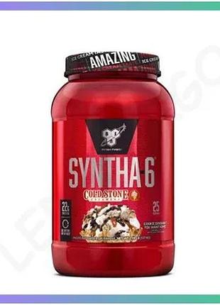 Протеїн bsn syntha-6 cold stone 1.17 кг печиво для набору м'язової маси та відновлення енергії sku_fitsh_cn5277-3
