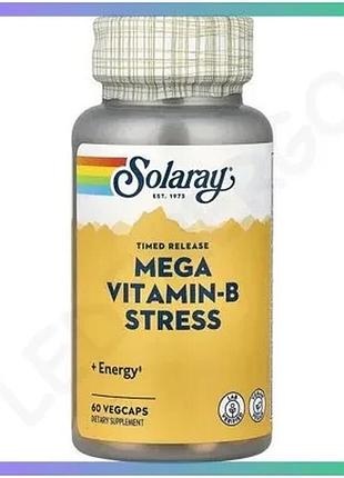 B-комплекс solaray mega vitamin-b stress 60 вегакапсул для нервной системы энергии и метаболизма sku_fitsh_cn20298-1