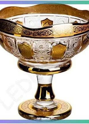Ваза для фруктов стеклянная bohemia gold 26 см глубокая чаша для сервировки и хранения фруктов sku_hp-34-137