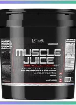 Гейнер ultimate nutrition muscle juice revolution 2600 5 кг банан для набора мышечной массы и восстано sku_fitsh_cn3732-1