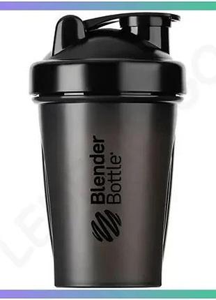 Шейкер blenderbottle classic 590 мл черный с венчиком для протеиновых коктейлей sku_fitsh_cn5038