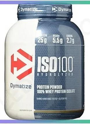 Протеїн dymatize nutrition iso-100 2.25 кг фадж-брауні ізолят сироваткового протеїну для набору м'язов sku_fitsh_cn1019-17
