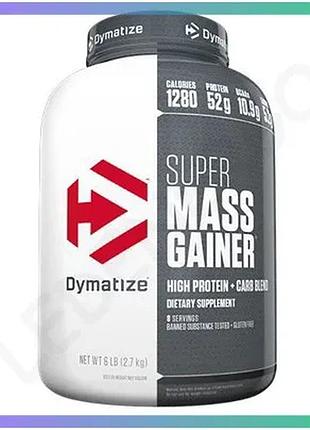 Гейнер dymatize nutrition super mass gainer 2.7 кг шоколад високовуглеводний для набору м'язової маси sku_fitsh_cn1027-5