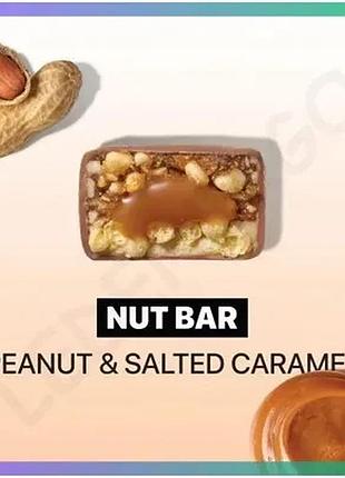 Батончик spacefood space bite nut bar 40г солона карамель і арахіс смачний перекус для дорослих енерге sku_fitsh_cn17204