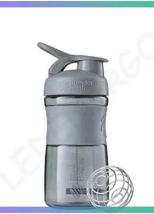 Шейкер blenderbottle sportmixer 590 мл серый с венчиком для смешивания напитков спортивный бутылка sku_fitsh_cn4072