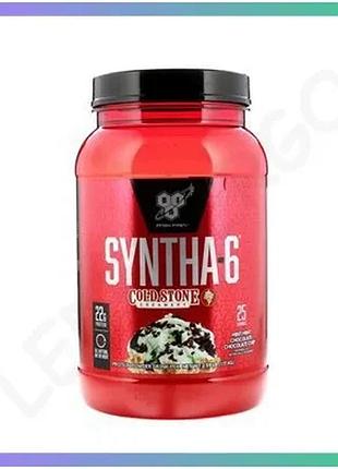 Протеїн bsn syntha-6 cold stone 1.17 кг шоколад-м'ята для набору м'язової маси відновлення витривалост sku_fitsh_cn5277-2