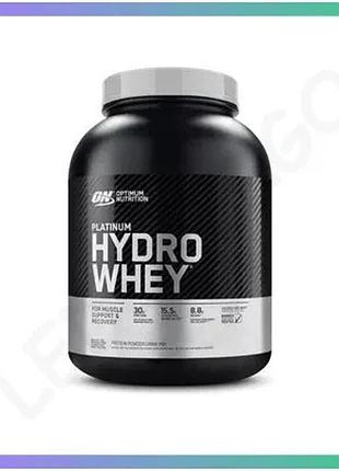 Протеїн optimum nutrition platinum hydro whey 1,56 кг ваніль сироватковий гідролізат для відновлення м sku_fitsh_cn901-1