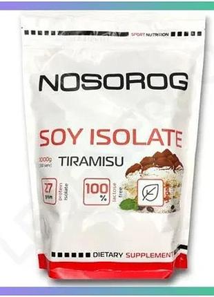 Протеин nosorog soy isolate 1 кг тирамису соевый изолят для набора мышечной массы и восстановления sku_fitsh_cn8322-3