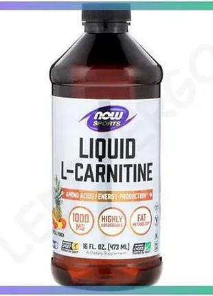 Жиросжигатель now l-carnitine 1000 mg liquid 473 мл фруктовый пунш для снижения веса и энергии sku_fitsh_cn708-1
