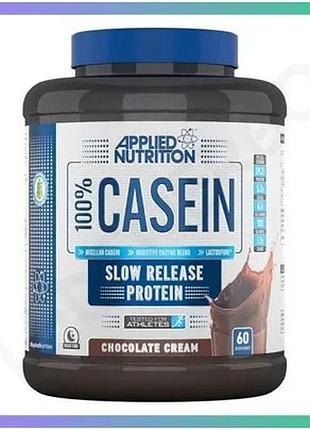 Протеїн applied nutrition 100% casein 1,8 кг шоколад для відновлення м'язів і набору маси білковий пор sku_fitsh_cn15793-3