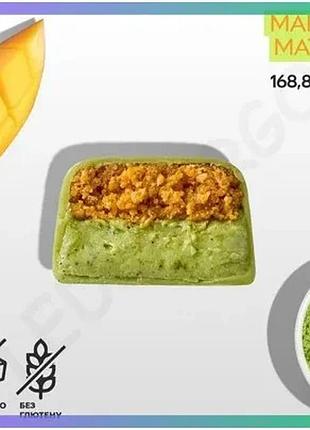 Протеїновий батончик spacefood space bite 45 г манго матча без цукру і глютену для здорового харчуванн sku_fitsh_cn15955