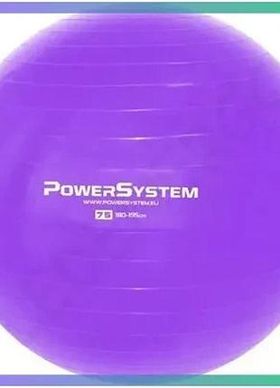 Мяч для фитнеса power system 75 см фиолетовый гимнастический мяч для силовых упражнений и фитнеса sku_fitsh_cn10663