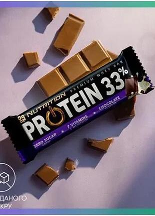 Протеиновый батончик go on nutrition 33% шоколад 50 г для спортсменов и активных людей белковый снек sku_fitsh_cn3244-1