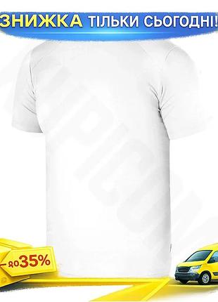 Ku футболка camotec modal universal fit 2.0 белый 2xl эластичная футболка для повседневной носки летня uni2l_k