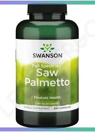 Натуральная добавка swanson saw palmetto 540 мг 250 капсул для здоровья простаты и мужской репродуктив sku_fitsh_cn9082