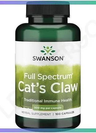 Натуральная добавка swanson котячий коготь 500 мг 100 капсул для иммунной системы и общего оздоровлени sku_fitsh_cn7236
