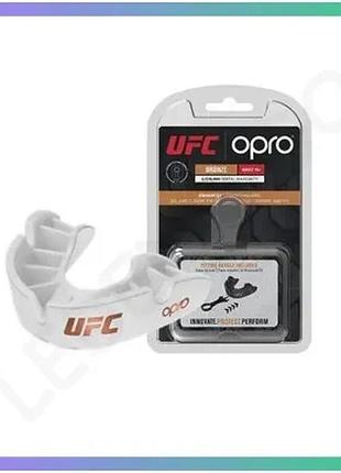 Капа opro bronze ufc белая для защиты зубов для детей и взрослых для контактных видов спорта sku_fitsh_cn12347