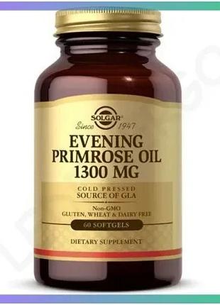 Жирні кислоти solgar evening primrose oil 1300 мг 60 капсул олія примули для шкіри і імунної системи sku_fitsh_cn6100