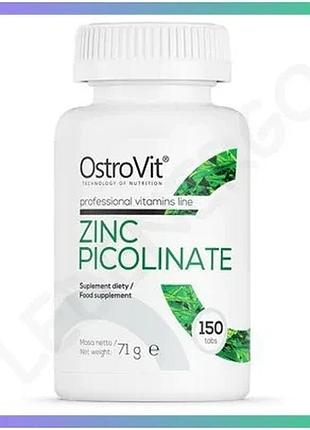 Витамины ostrovit zinc picolinate 150 таблеток для иммунитета и тестостерона для мужчин и женщин sku_fitsh_cn5783