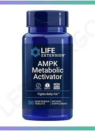 Жироспалювач life extension ampk metabolic activator 30 таблеток для зниження ваги та прискорення мета sku_fitsh_cn14099