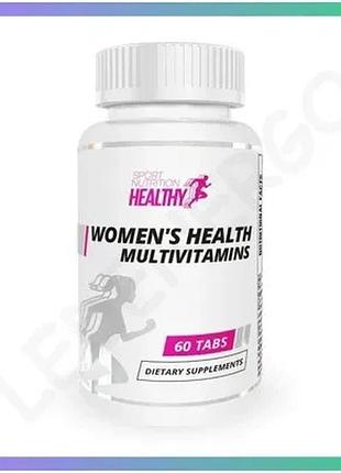 Витамины и минералы healthy women's health multivitamins 60 таблеток для женщин поддержка иммунной сис sku_fitsh_cn15836