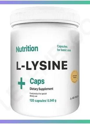 Аминокислота ab pro l-lysine caps 120 капсул для увеличения мышечной массы и укрепления иммунитета sku_fitsh_cn14124