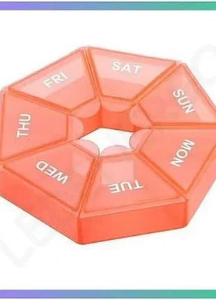 Таблетница semi 7days mini pill box оранжевая контейнер для хранения таблеток на 7 дней sku_fitsh_cn14419