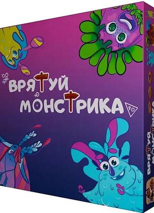Настільна гра "врятуй монстрика" bombat 0045 ігрове поле, жетони